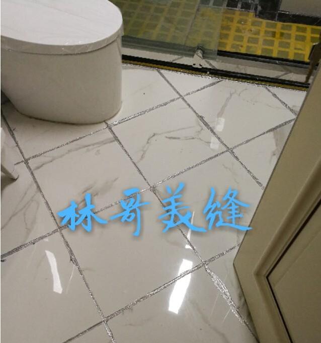 衛生間灰色地磚為什么不推薦用貴族銀？(圖3)
